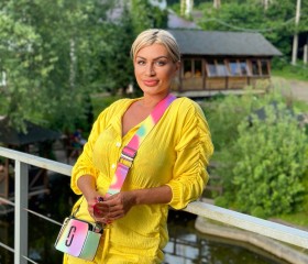 Олеся, 37 лет, Москва
