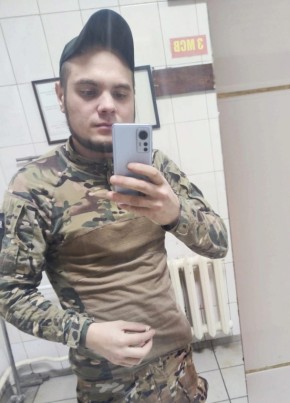 Дмитрий, 26, Россия, Заполярный (Мурманская обл.)