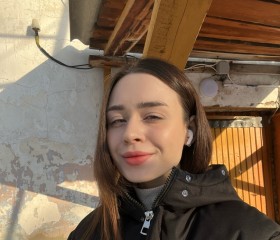 Кристина, 20 лет, Томск