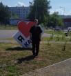 Валерий