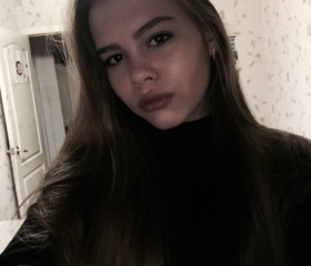 Марина, 25 лет, Новосибирск