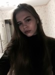 Марина, 25 лет, Новосибирск