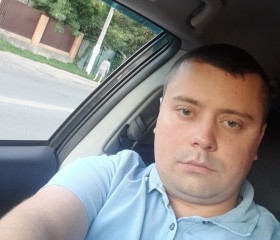 Вадим, 26 лет, Богородицк