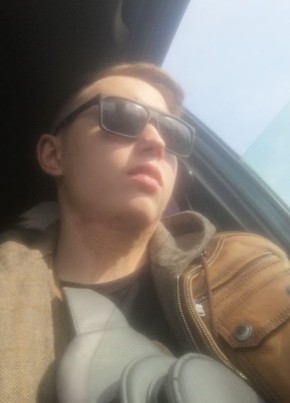 Иван Рис, 29, Россия, Рязань