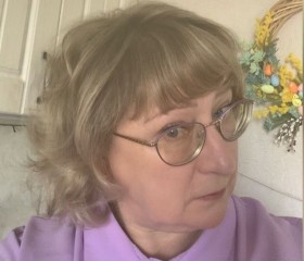 Elena, 53, Ufa