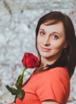 Людмила, 41 год, Саратов