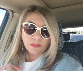 Elena, 50, Barnaul