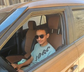 محمد, 18, Sohag