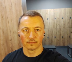 Vladislav, 48 лет, Kamp-Lintfort