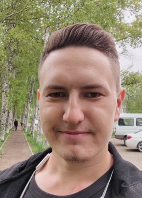 Gennady, 24, Россия, Ванино