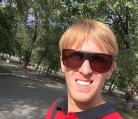 Дмитрий, 32 года, Орск