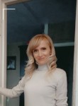 Екатерина, 41 год, Копейск