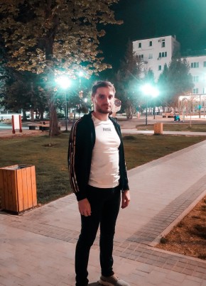 Евгений, 30, Россия, Новомосковск