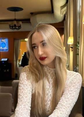 Полина из Челябинска 18 лет