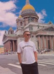 Артур - Курск