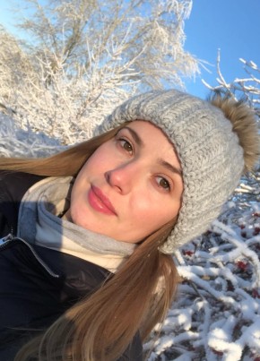 Вера из Сызрани 41 год