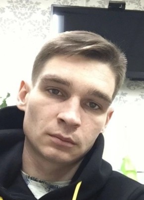 Виктор, 30, Россия, Шахты