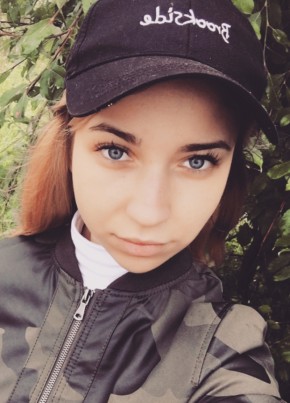 Анастасия, 25, Россия, Сафоново