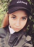 Анастасия, 25 лет, Сафоново