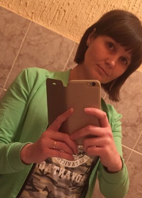 Олеся, 39, Қазақстан, Алматы