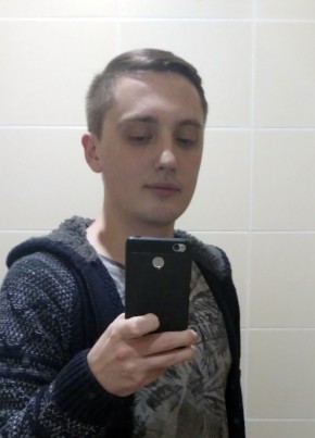 Алексей, 31, Україна, Запоріжжя
