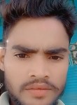 Pawan Yadav, 22 года, New Delhi