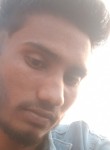 Mahir roy, 27 лет, Patna