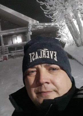 Сергей, 41, Россия, Железноводск
