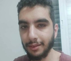 Noor, 22, Umm el Fahm