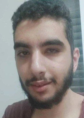 Noor, 22, Israel, Umm el Fahm