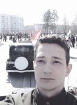 Вячеслав, 27 лет, Ноябрьск