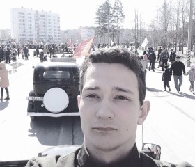 Вячеслав, 27 лет, Ноябрьск