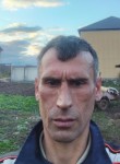 Виталий, 42 года, Пермь