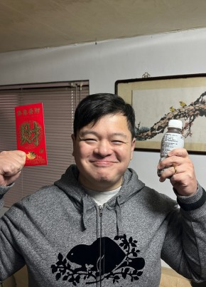 Jason, 43, China, Taipei