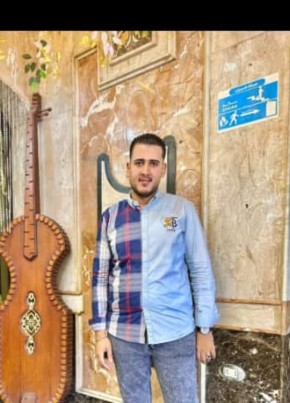 محمد, 32, جمهورية مصر العربية, القاهرة