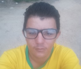 Josias, 33 года, João Monlevade
