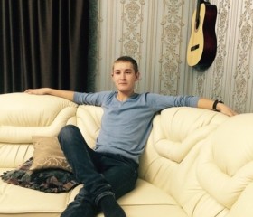 Василий, 23 года, Курган