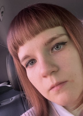 Anastasiya, 24, Russia, Voronezh