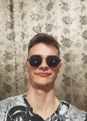 Petr, 28, Russia, Saint Petersburg