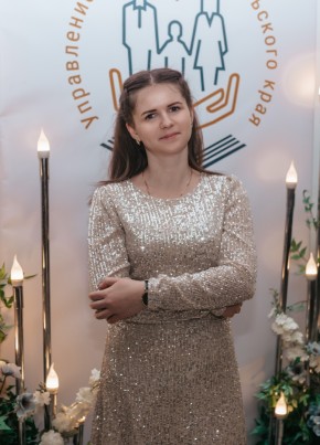 Анна, 30, Россия, Железноводск