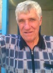 Валерий, 72 года, Жмеринка