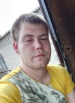 Иван, 23 года, Трубчевск