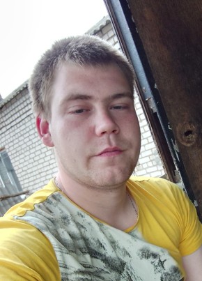 Иван, 23, Россия, Трубчевск