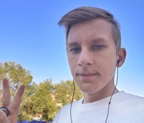 Maksim, 21, Ulyanovsk