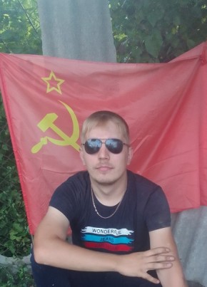 Константин, 29, Россия, Отрадная