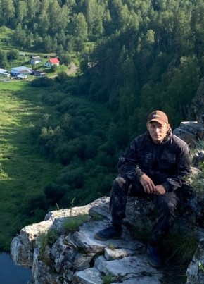Dmitriy, 34, Russia, Izhevsk
