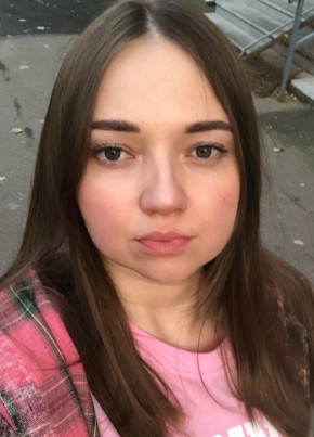 Мария