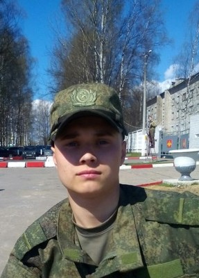 Миха, 27, Россия, Мичуринск