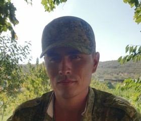 Исо, 26 лет, Душанбе
