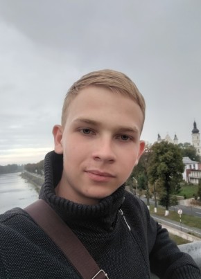 Илья из Пінска 20 лет